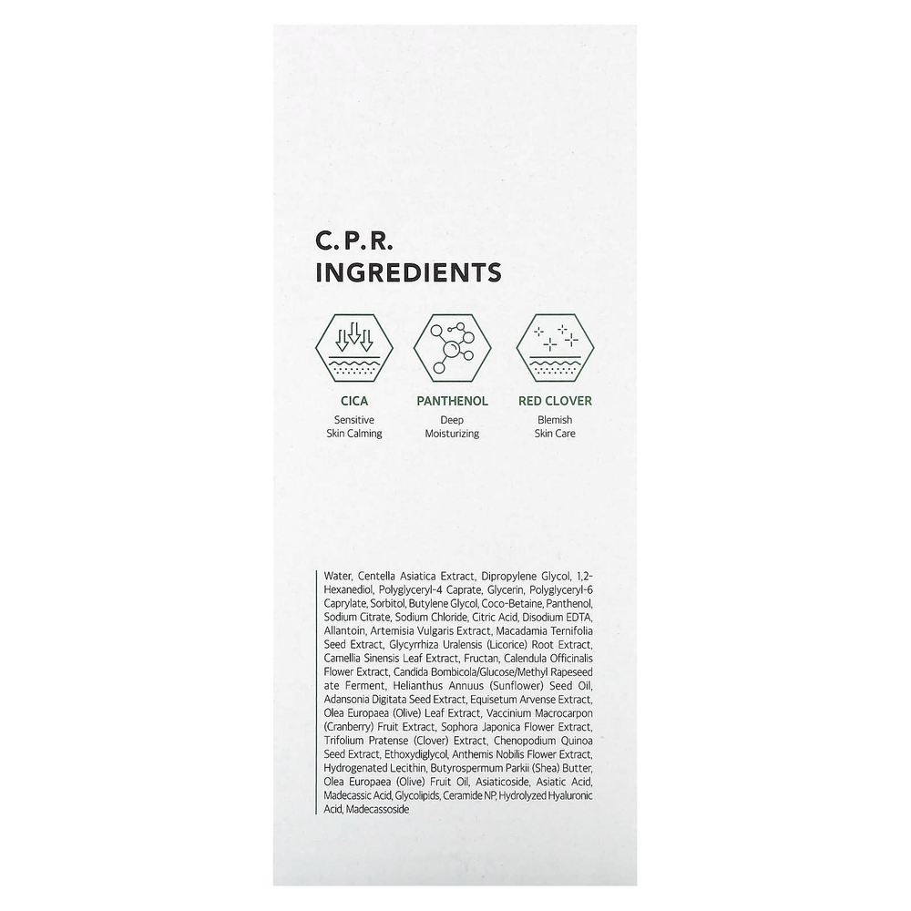 Kundal, Очищающая вода, 500 мл (16,90 жидк. унц.)