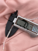 Бусины стеклянные биконусы на нити crystal AB прозрачный хамелеон