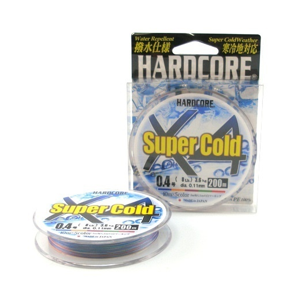 Шнур Duel PE Hardcore Super Cold X8 200m D-0.8 5color 7.0кг