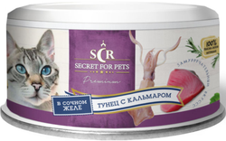 Secret Thailand 85г. консервы для кошек Тунец с Кальмаром в желе
