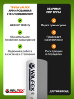 k20-VF10105025_инф2