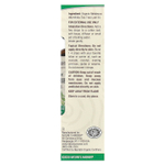 Nature's Answer, 100% чистое органическое эфирное масло, чайное дерево, 15 мл (0,5 жидк. унц.)