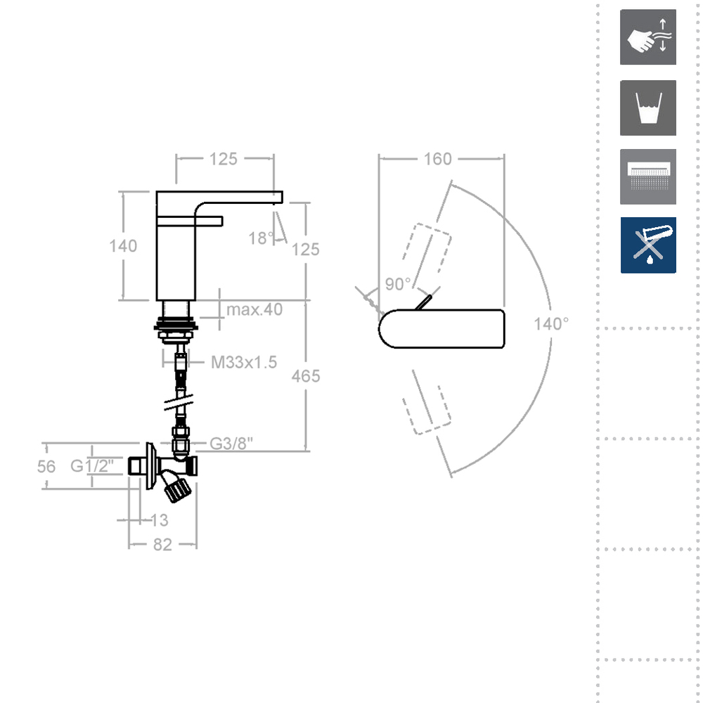 Смеситель для раковины с каскадным изливом AROLA 2601