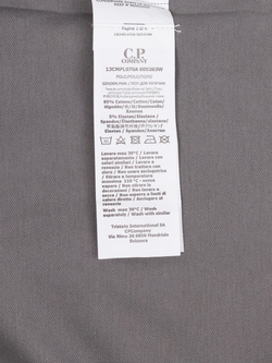 Поло с длинным рукавом C.Р. Company Stretch Piquet Slim Line Grey