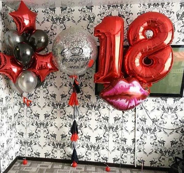 Готовое решение 