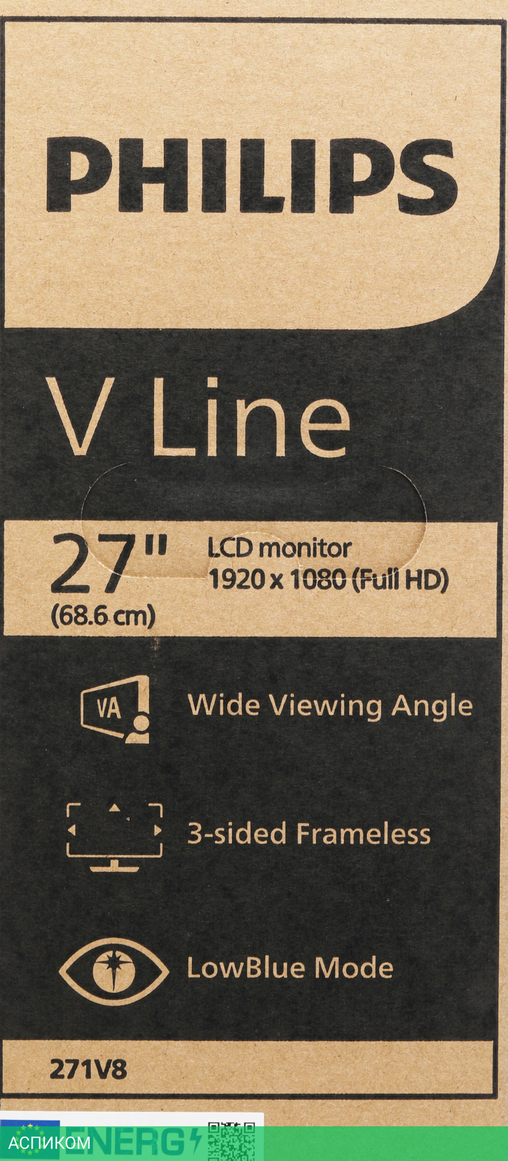 Монитор Philips 27" 271V8LA