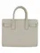 Сумка Saint Laurent Sac De Jour Nano белый