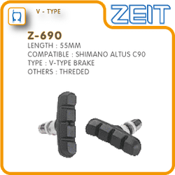 Колодки тормозные ZEIT, для V-br, 55мм, резьбовые, с шайбами и гайками, комплект -2шт., черные