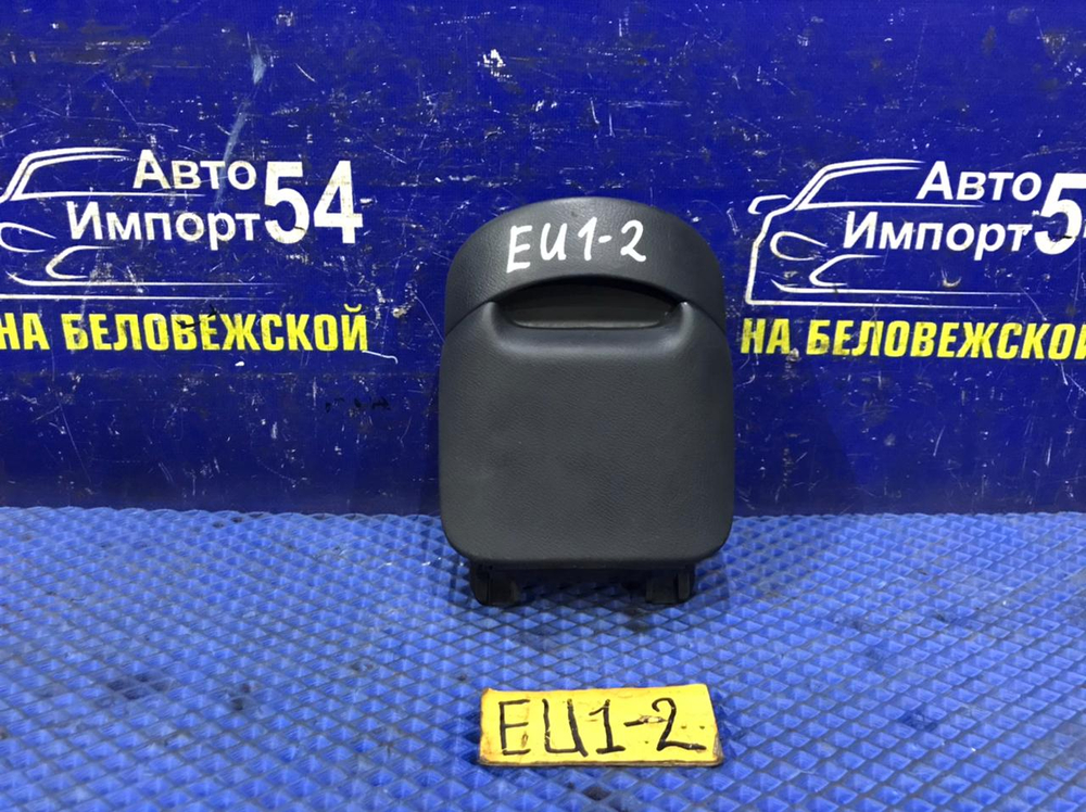 Пепельница Honda CIVIC 2001