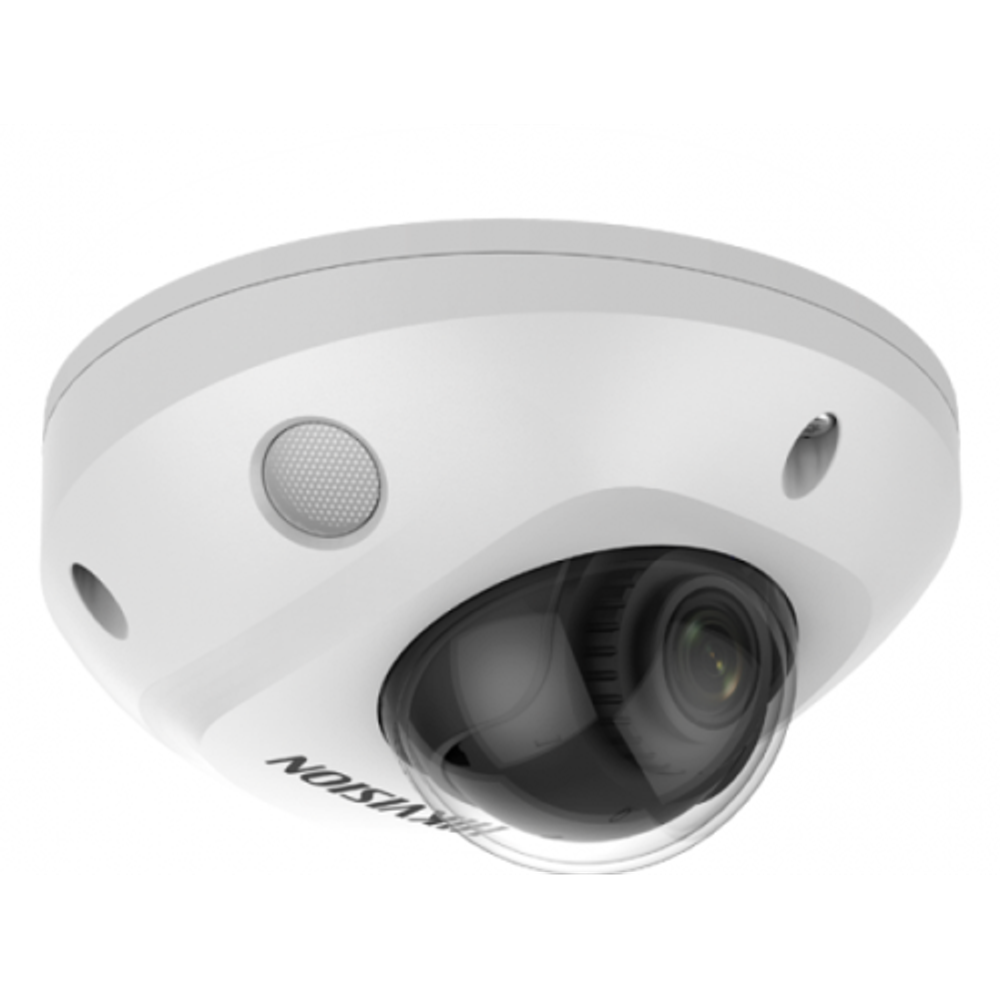 IP-камера Hikvision DS-2CD2583G2-IS(4mm)