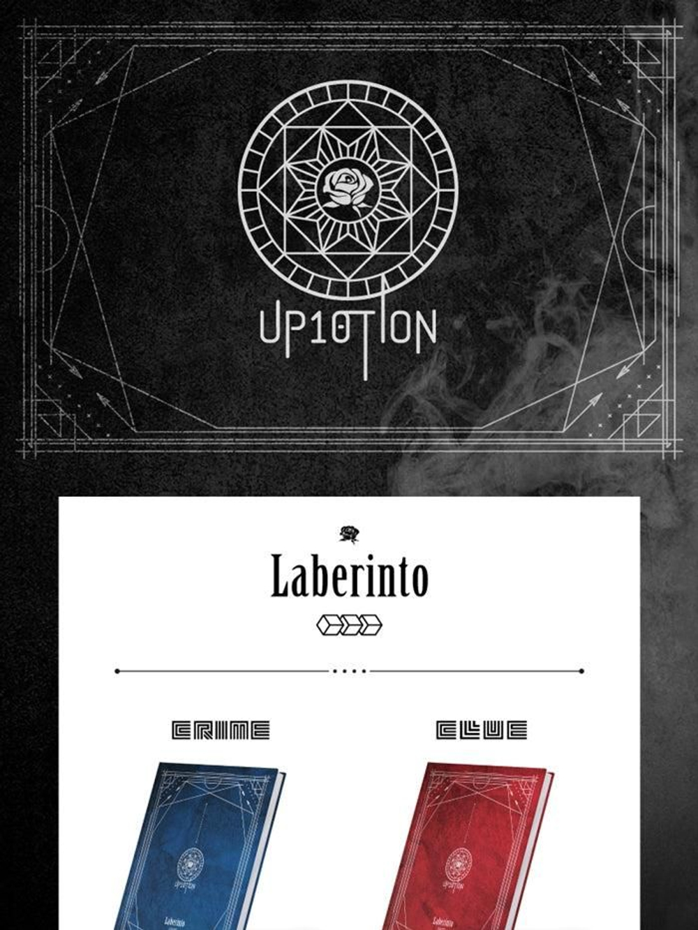 Альбом Up10tion - Laberinto 7th Mini Album CLUE Version