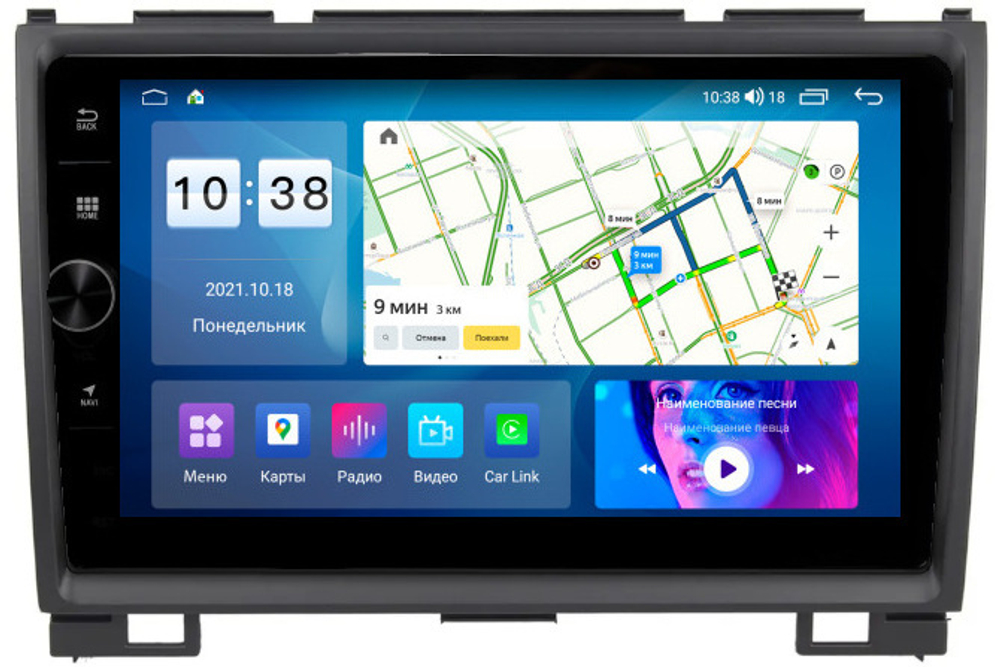 Магнитола Great Wall Hover H3, H5 (круглые воздуховоды) - Parafar PF601LUX1FHDAV на Android 13, 8-ядер, 2Гб+32Гб, CarPlay, 4G SIM-слот