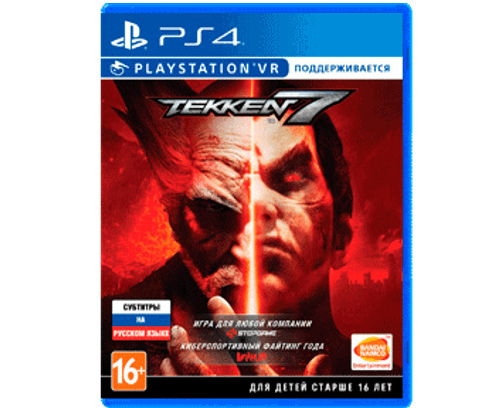 Tekken 7 (PS4) NEW