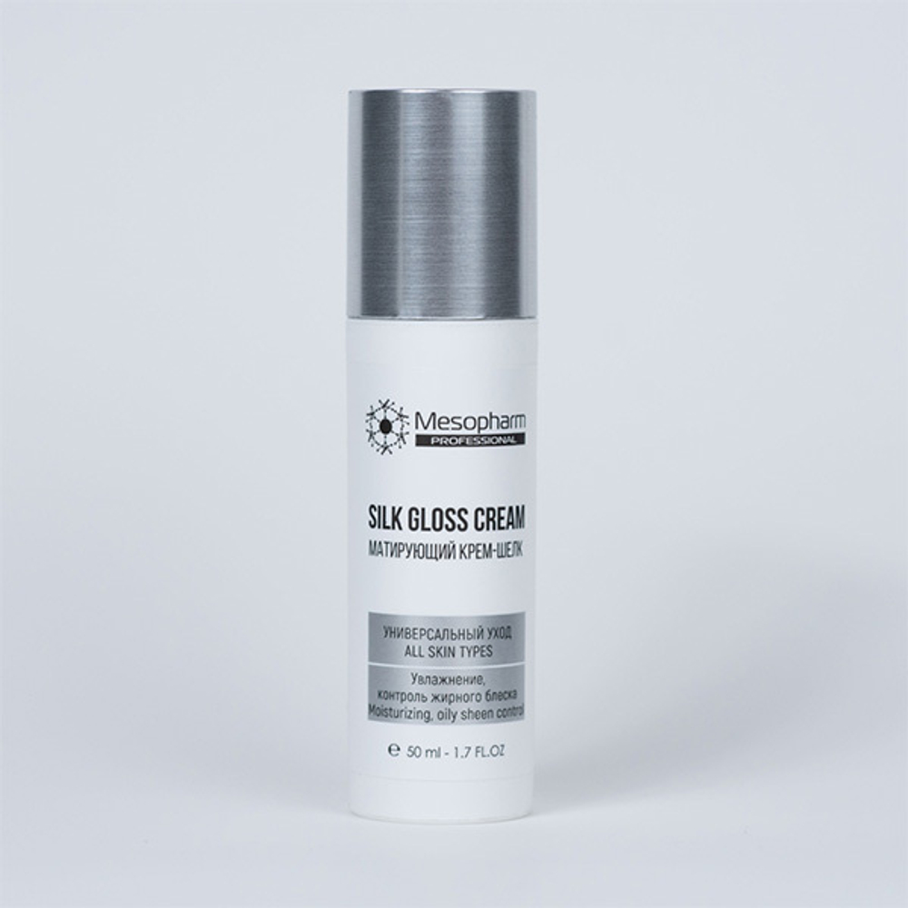 Матирующий крем-шелк Mesopharm Professional Silk Gloss Cream 50мл