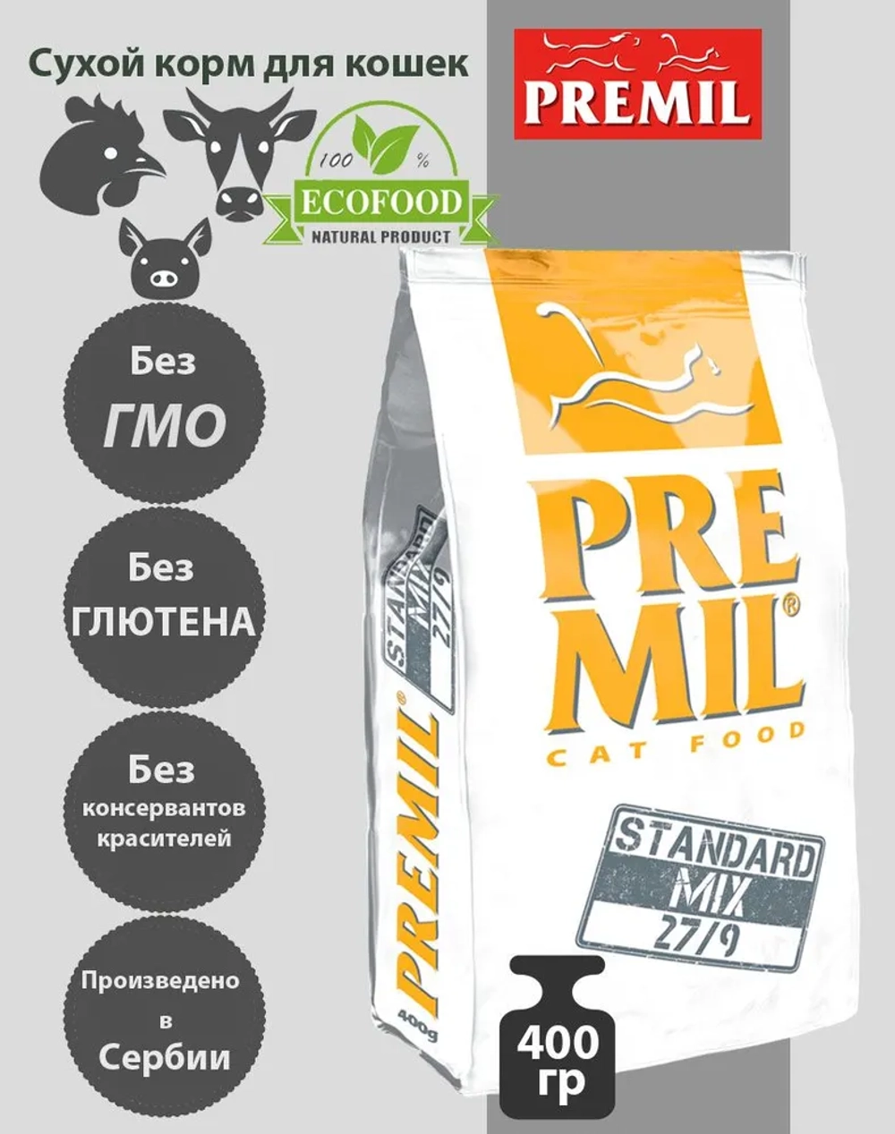 Premil Корм для кошек Standard Mix 0,4кг, блок 40шт.
