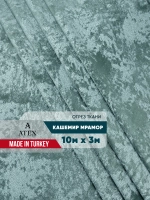 Ткань мраморный кашемир бархат отрез 1000*300