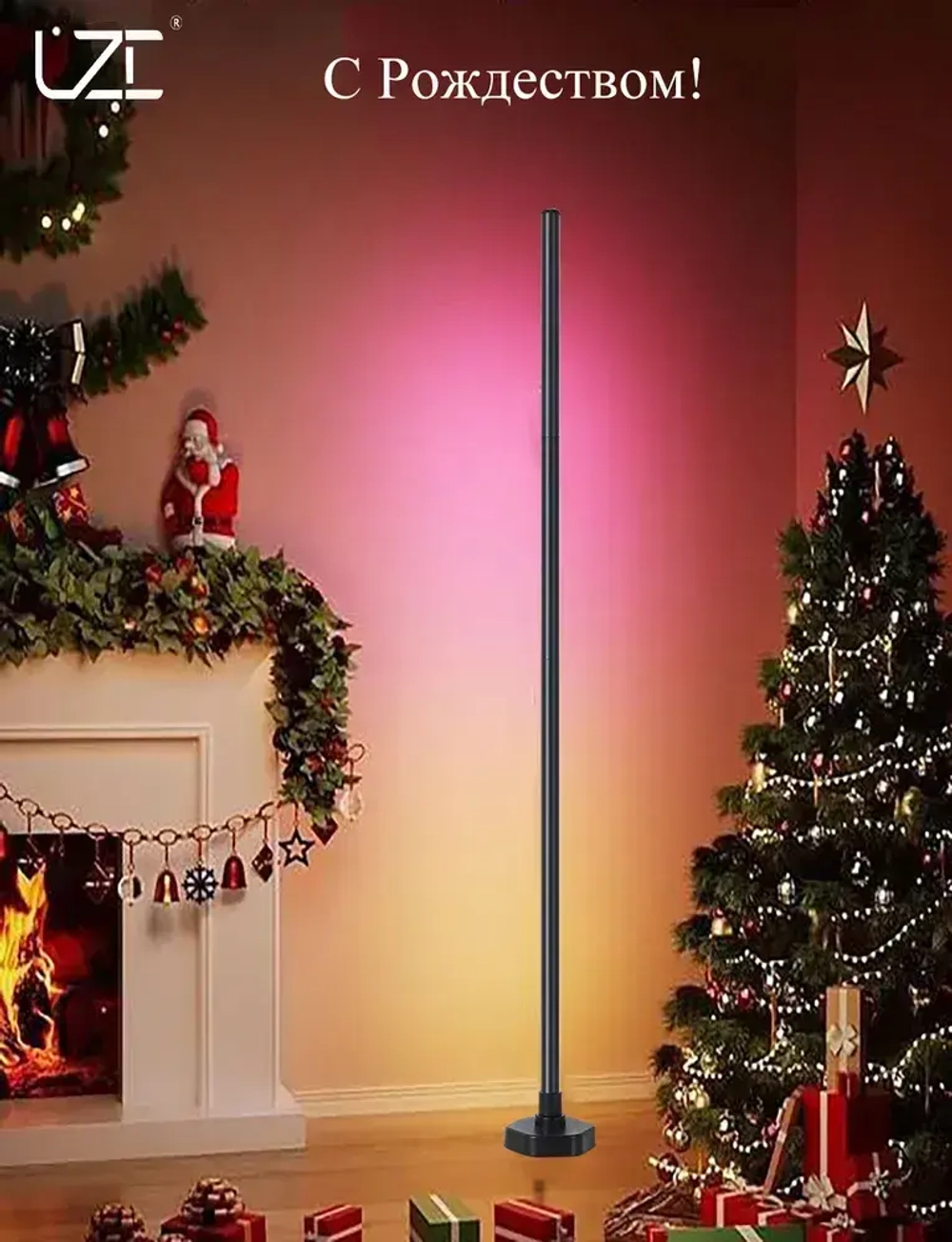RGB угловой напольный торшер 145см черный c пультом управления