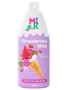 КРЕМ-ГЕЛЬ ДЛЯ ДУША MILK МОЛОКО И ЗЕМЛЯНИКА 800МЛ