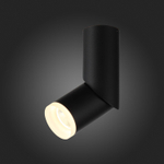 ST107.402.10 Светильник потолочный Черный LED 1*10W 3000K 780Lm Ra&gt;80 24 D50xH168 170-240V Накладные светильники