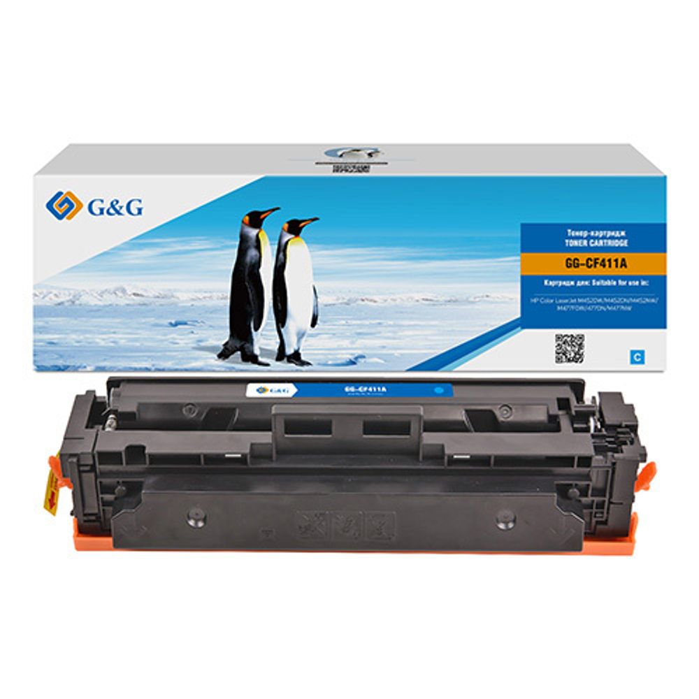 Картридж G&amp;G, аналог HP CF411A для LJ M377/M452/M477 голубой (2.3k)