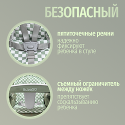 Стульчик для кормления, ходунки, качели 5в1 Bubago William зеленый