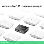 Wi-Fi контроллер TP-Link Omada OC200