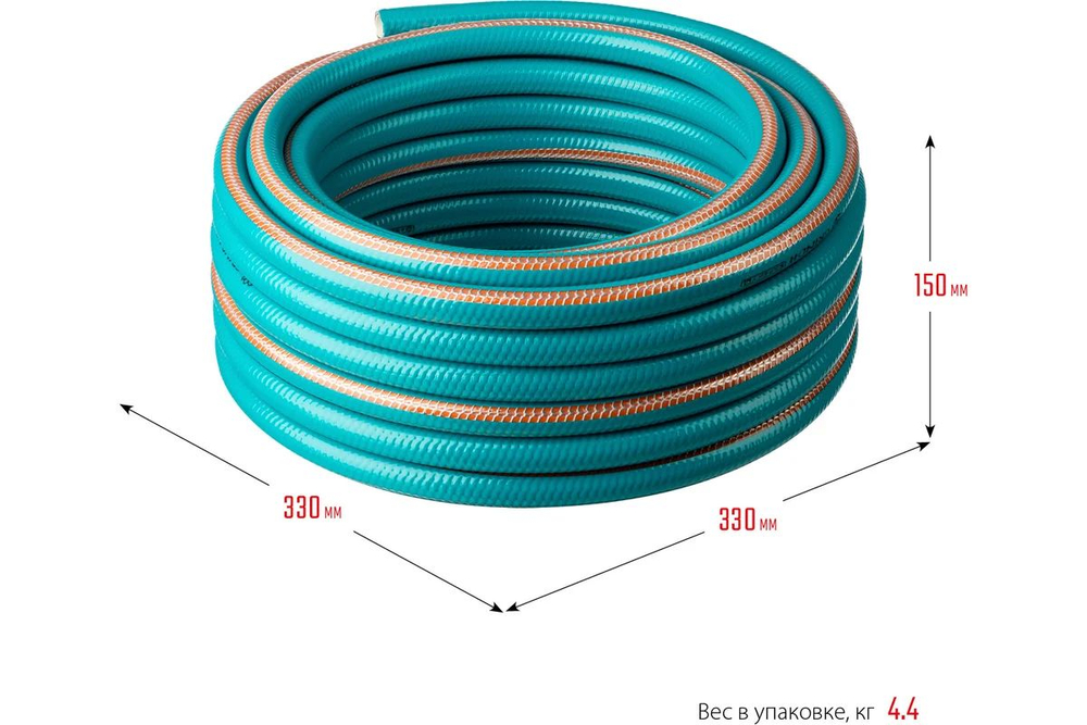 Поливочный шланг GRINDA EXPERT 5, 3/4, 15 м, 30 атм, пятислойный, плетёное армирование, PROLine (429007-3/4-15)