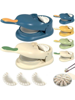 Пресс для теста /Форма для лепки пельменей и вареников(цвет белый)