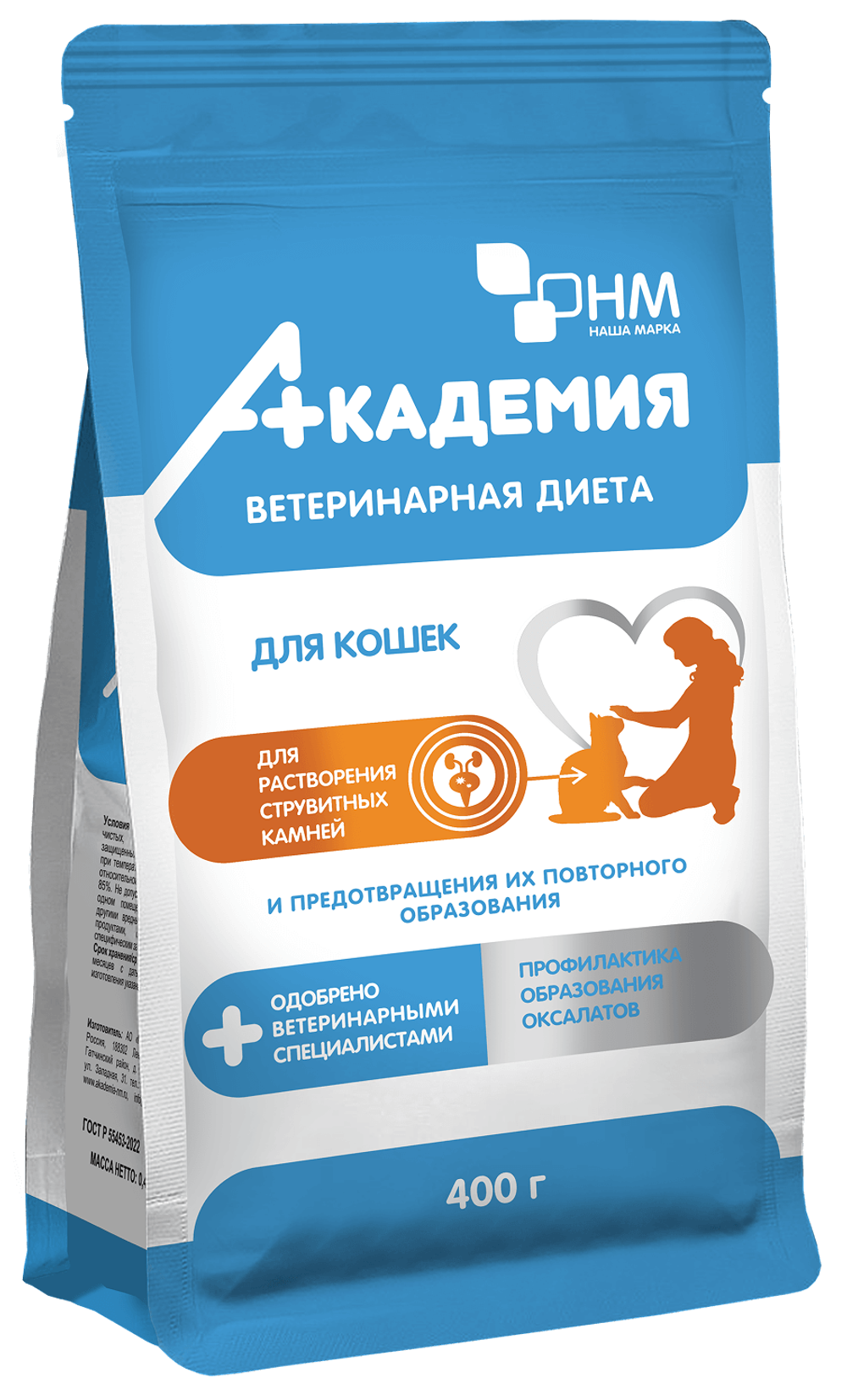 Ветдиета Академия  для кошек для растворения струвитных камней,предотвращения их образования 400гр.