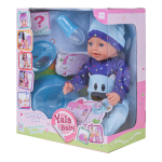 Пупс функциональный с аксессуарами, коробка BL037N