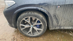 BMW X5 xDrive30d M Sport Pro (249 л.с.)