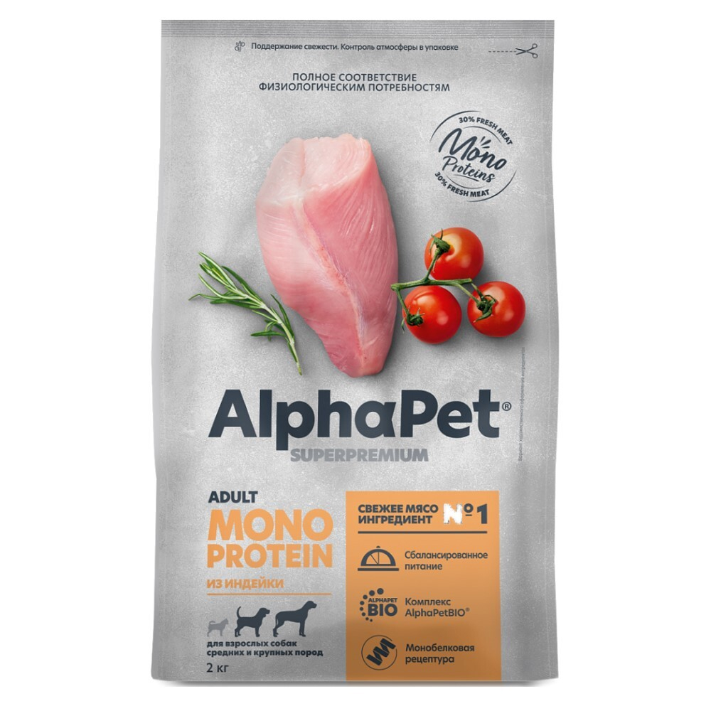 AlphaPet Monoprotein Superpremium корм для собак средних и крупных пород с индейкой (Adult)