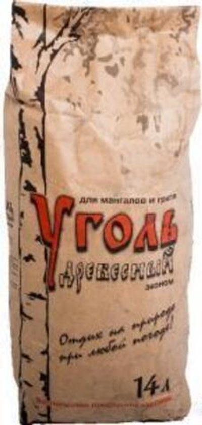 Уголь 14 л