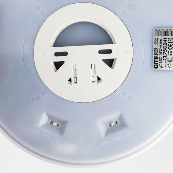 Потолочный светодиодный светильник Citilux Etalon CL750241