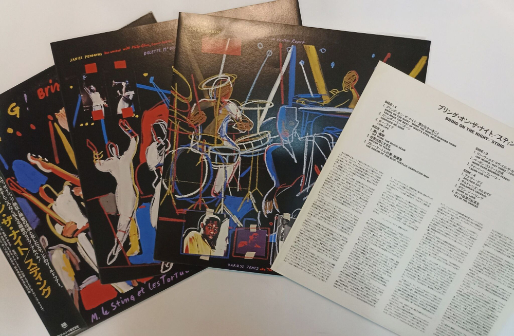 Винтажная виниловая пластинка LP Sting Bring On The Night 2LP (Japan 1986) (Obi)