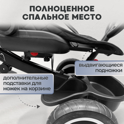 Велосипед-трансформер 6в1 BubaGO Dragon