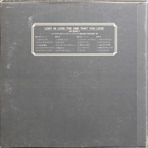 Air Supply / Lost In Love - The One That You Love (2LP)