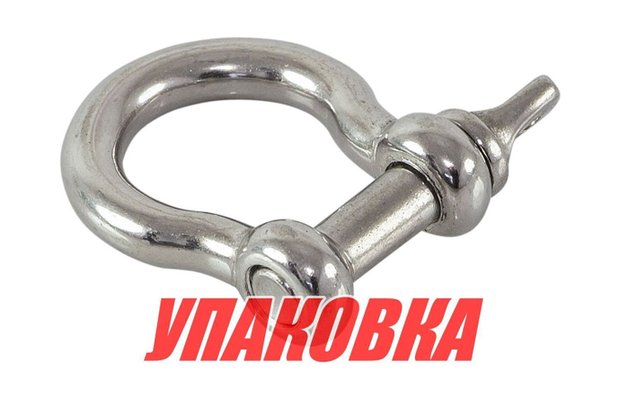 Скоба такелажная омегаобразная, 6 мм, Marine Rocket (упаковка из 5 шт.)