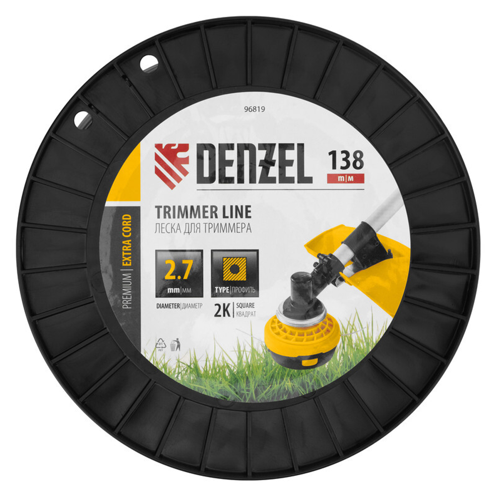 Леска для триммера Denzel (квадрат, 2,7мм х 138м, Extra Cord)