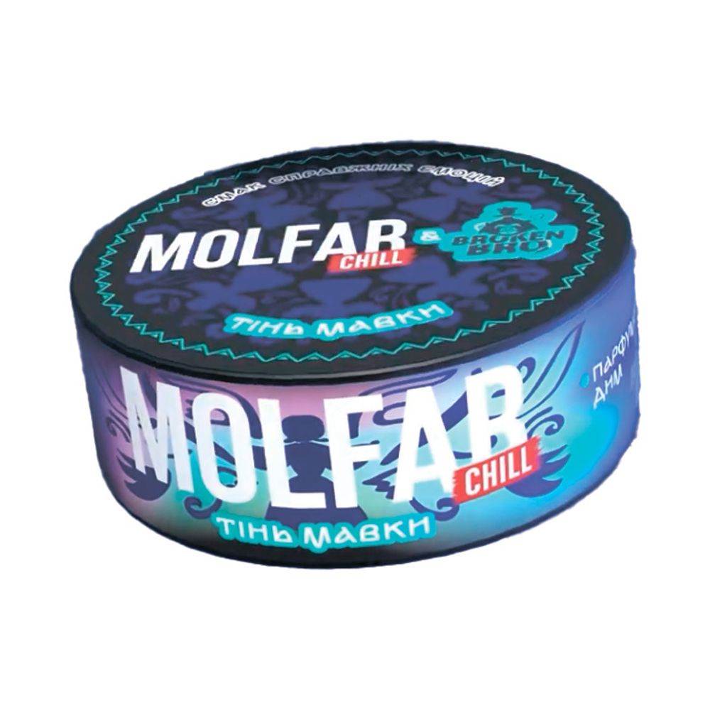 Molfar x Broken Bro Chill Line - Shadow of Mavka (100g)