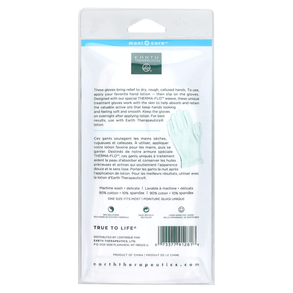 Earth Therapeutics, Увлажняющие перчатки для рук, 1 пара