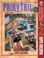 Манга Fairy Tail. Хвост Феи.  Том 2