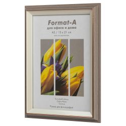 Фоторамка FA Фиеста 10х15 пластиковая со стеклом серая дымка | FA фототовары