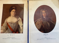 Божерянов И.Н. Портреты коронованных монархов дома Романовых. СПб., 1913 г.