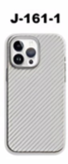 Mosbros carbon Magsafe IPhone 17 AIR