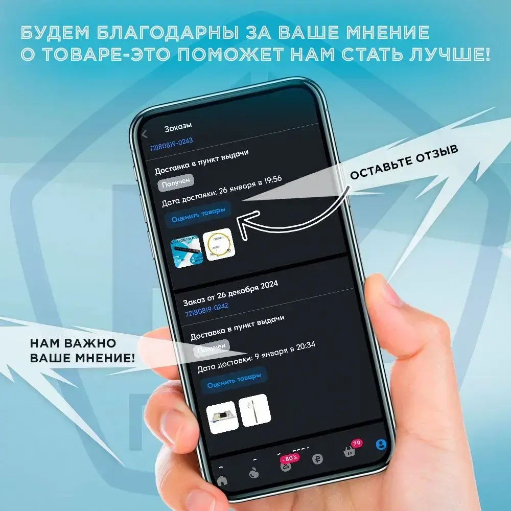 Протяжка кабельная (мини УЗК-кондуктор), диаметр 3,5мм, в бухте (5м)