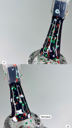 Шиммер топ скидка