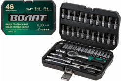 Набор инструментов ВОЛАТ 1/4" 6 граней, 46 предметов 18550-46