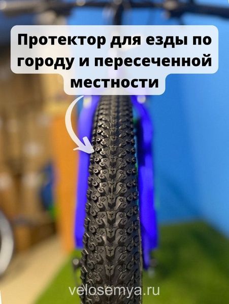 Велосипед подростковый 24 дюйма Stels Navigator 450 MD