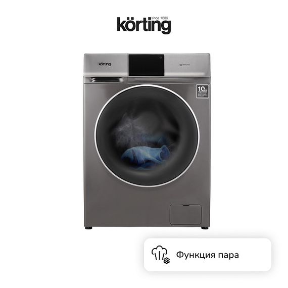 Стиральная машина с сушкой Korting KWD 60DV107 Gr